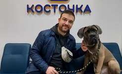 Косточка