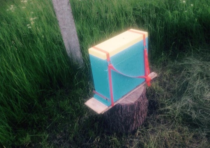 Bee-box.ru