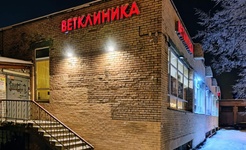 Ветостров